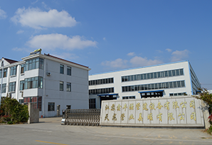 金屬波紋補償器